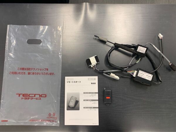 TOYOTA トヨタ純正 リモートスタート エンジンスターター アルファード 08183-00770 085A2-00330