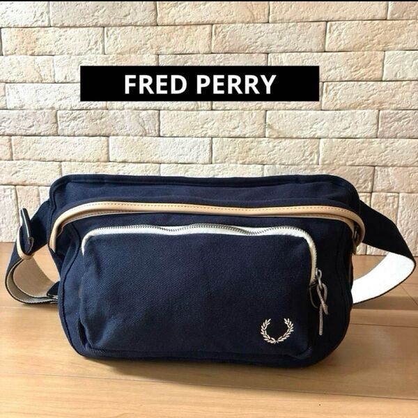 FRED PERRY キャンバスショルダーバッグ ボディバッグ 黒