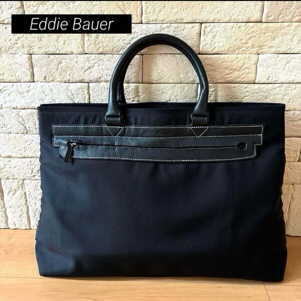 Eddie Bauer B4ビジネストートバッグ 超高密度素材×本革