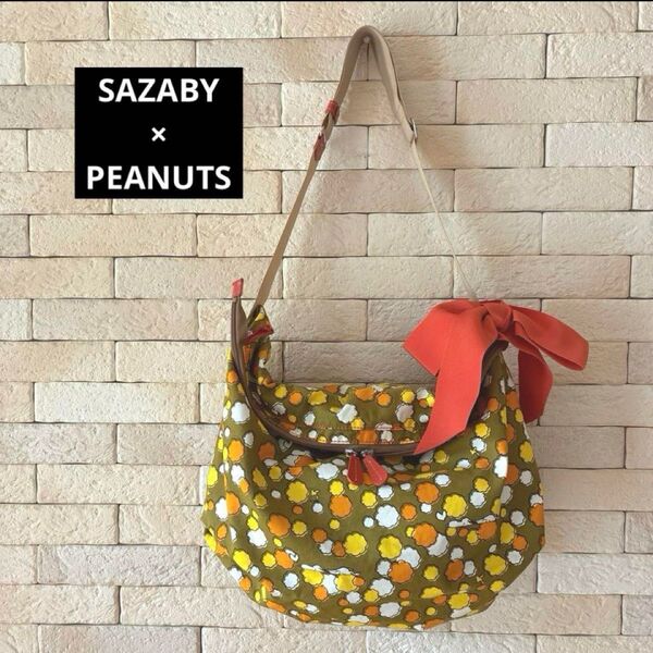 SAZABY ×PEANUTS(スヌーピー) ショルダーバッグ 60周年記念