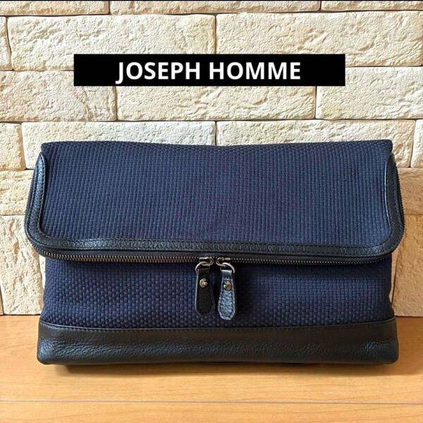 JOSEPH HOMME ジョゼフオム クラッチバッグ ナイロン切替レザー セカンドバッグ