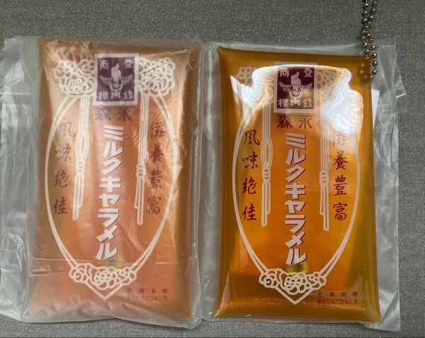 非売品☆森永ミルクキャラメル クリアポーチ2個セット 新品未使用品