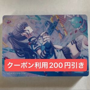 朝比奈まふゆ ノーブルアート 52