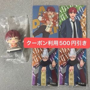 ダンダダン まとめ売り