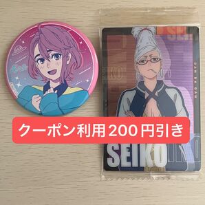 アイラ 缶バッジ