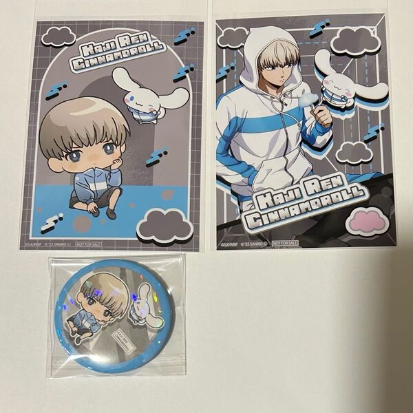 ウィンドブレイカー サンリオ サンリオコラボ ホログラム缶バッジ 特典 ブロマイド 梶蓮 ウィンブレ アクリルカード 蘇枋