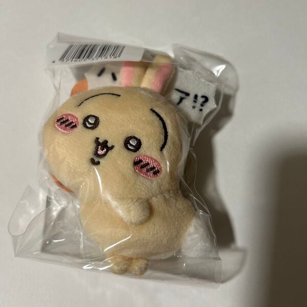 ちいかわ うさぎだらけくじ E賞 ぬいぐるみバッジ