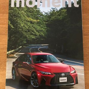 LEXUS moment
