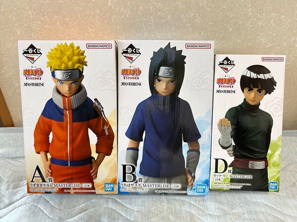 NARUTO一番くじ中忍試験 A賞うずまきナルト、B賞うちはサスケ、D賞ロック・リーラストワン賞我愛羅