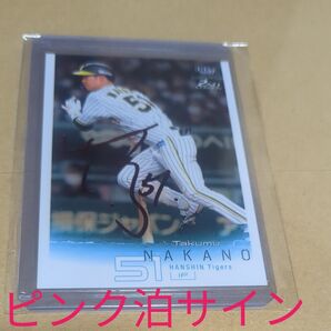 BBM阪神タイガース