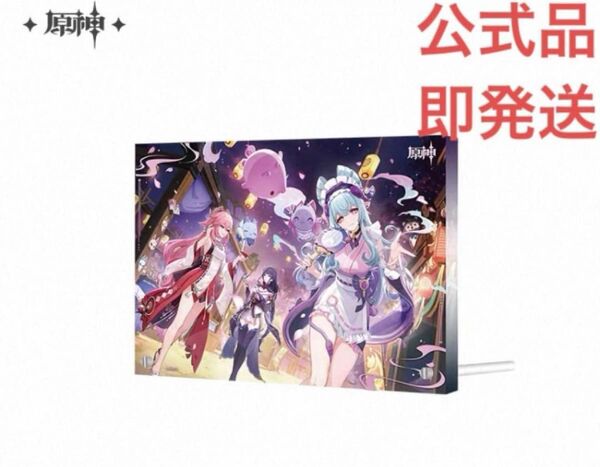 新品未開封 原神 夢見る月明かり 公式アクリルブロック