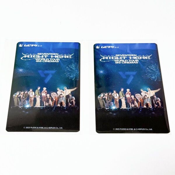 SEVENTEEN RIGHT HERE WORLD TOUR IN CINEMAS ムビチケ