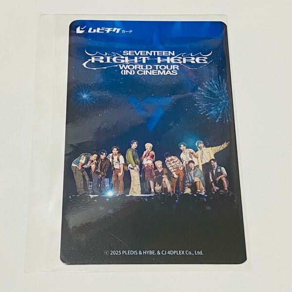 SEVENTEEN RIGHT HERE WORLD TOUR IN CINEMAS ムビチケ
