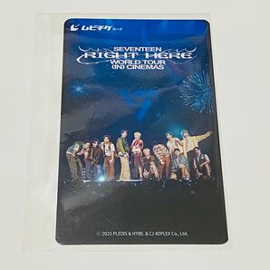 SEVENTEEN RIGHT HERE WORLD TOUR IN CINEMAS ムビチケ