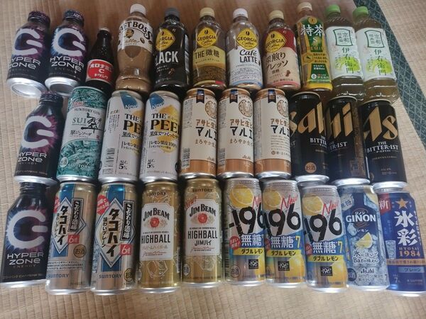 お酒 チューハイ ビール 缶チューハイ ハイボー等 詰め合わせ 発泡酒 マルエフ キリン サントリー