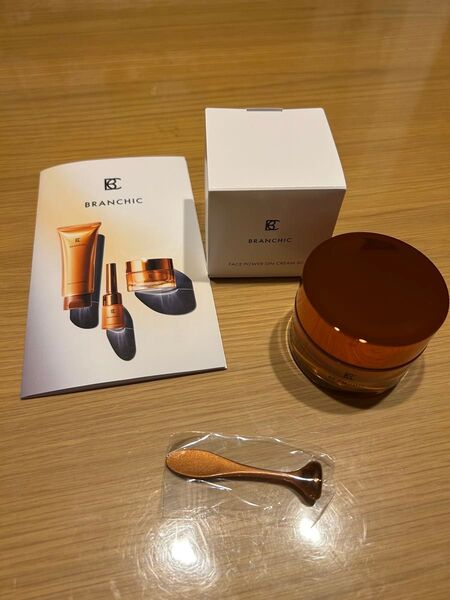 ブランシック フェイスパワーオンクリームa 50g