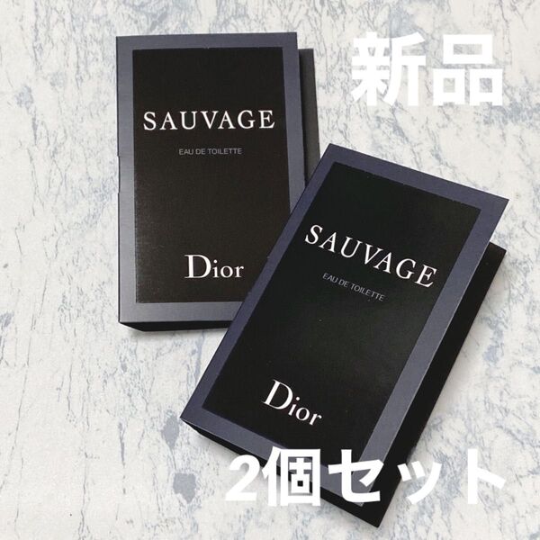 新品2個 ディオール ソヴァージュ オードトワレ EDT 1ml ソバージュ 香水 Dior SAUVAGE