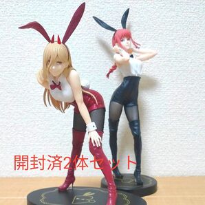 フィギュア フリュー BiCute チェンソーマン マキマ パワー