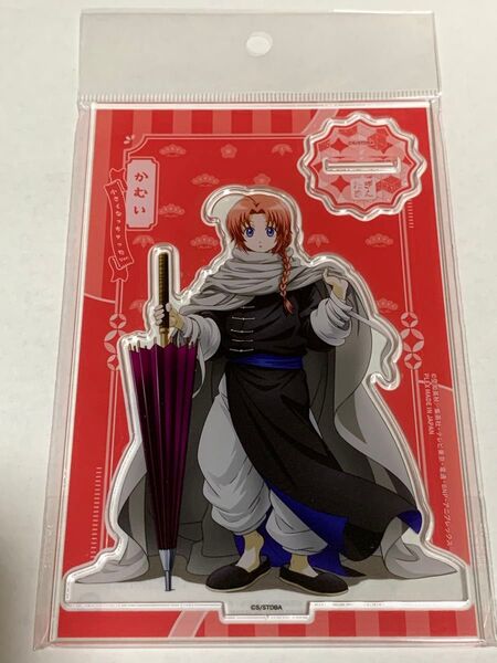銀魂 小さくなっちゃった 神威 アクリルスタンド
