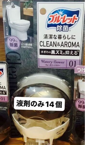 液剤のみ 14個 小林製薬 液体ブルーレット 除菌 クリーン&アロマ ウォータリーフラワー ブルーレットおくだけ