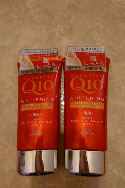 CoenRich Q10 薬用美白ハンドクリーム 80g 2個セット
