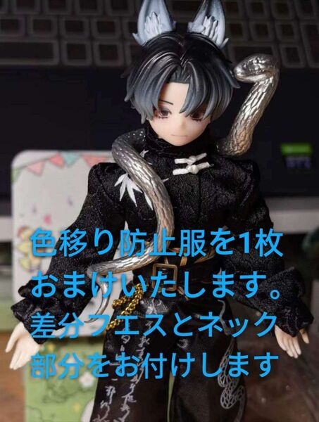 悸動瞬息 シチリアの追憶 フェデリコ ブラインドドール