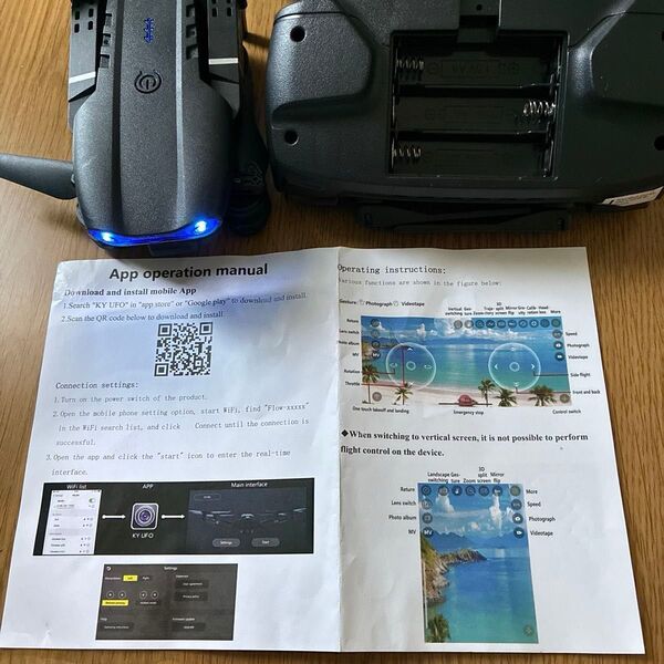 ラジコンドローン 本体とリモコン 新品 空撮