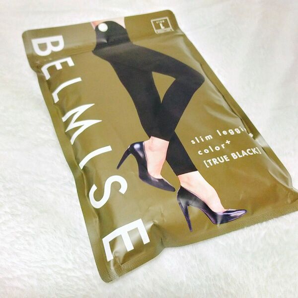 【新品・正規品】ベルミス スリムレギンス カラープラス BELMISE トゥルーブラック / Lサイズ