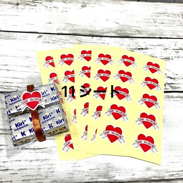 バレンタイン シール Saint Valentine 110枚 ハート ミニ 小さい ばらまき お配り お礼 大量