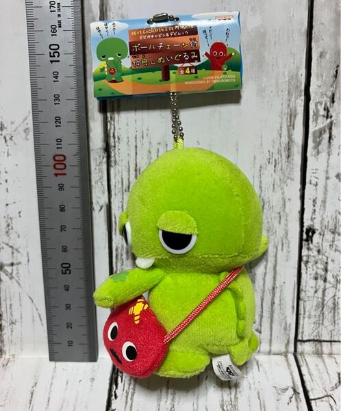 デビガチャピン&デビムック ボールチェーン付き仲良しぬいぐるみ ガチャピン ムック バンプレスト キーホルダー キーチェーン
