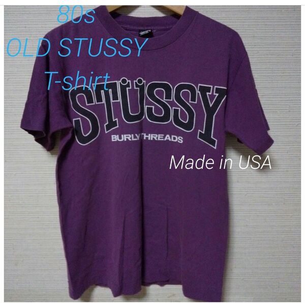 80's オールド ステューシー 黒タグ Tシャツ サイズ M アメリカ製