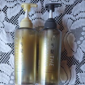 いち髪プレミアム空ボトル