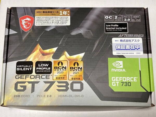 MSI NVIDIA GeForce GT730 2GB