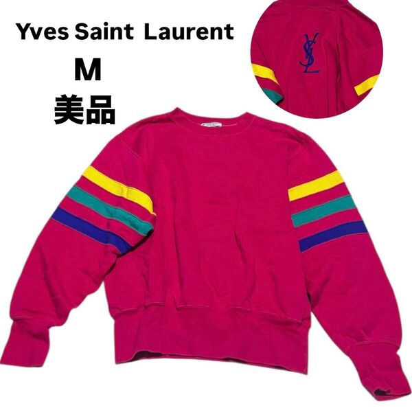 イヴ・サンローラン トレーナー スゥエット ピンク ヴィンテージ 90's 刺繍 古着 長袖 M