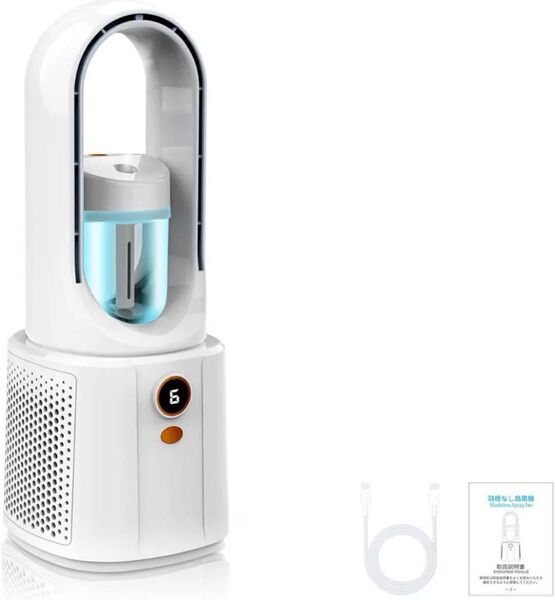 未使用☆ 冷風機 羽根なし 扇風機 静音 噴霧 冷風扇 扇風機 タワーファン 扇風機 タワーファン 冷風扇 ホワイト 羽なし