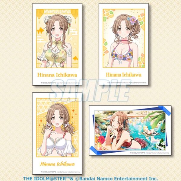 くじ引き堂 シャニマス 市川雛菜 ミニブロマイド 4枚セット C賞