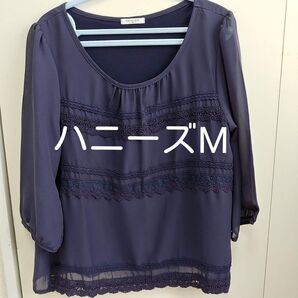 ハニーズ レディース七分袖ブラウス Mサイズ