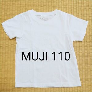 【美品】キッズ半袖Tシャツ 110cm 無印良品
