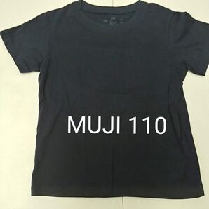 【美品】キッズ半袖Tシャツ 110cm 無印良品