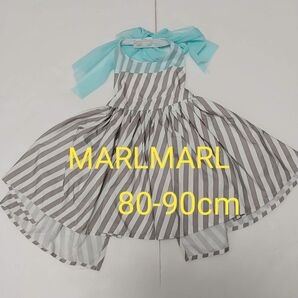 MARLMARL お食事エプロンドレス ベビーサイズ80-90cm