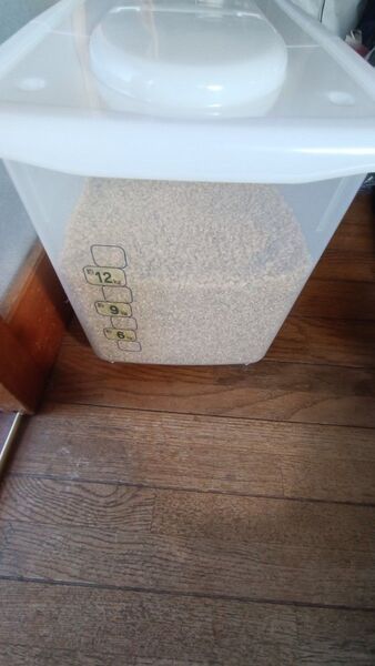 あきたこまち10kg 落札決まり次第精米します
