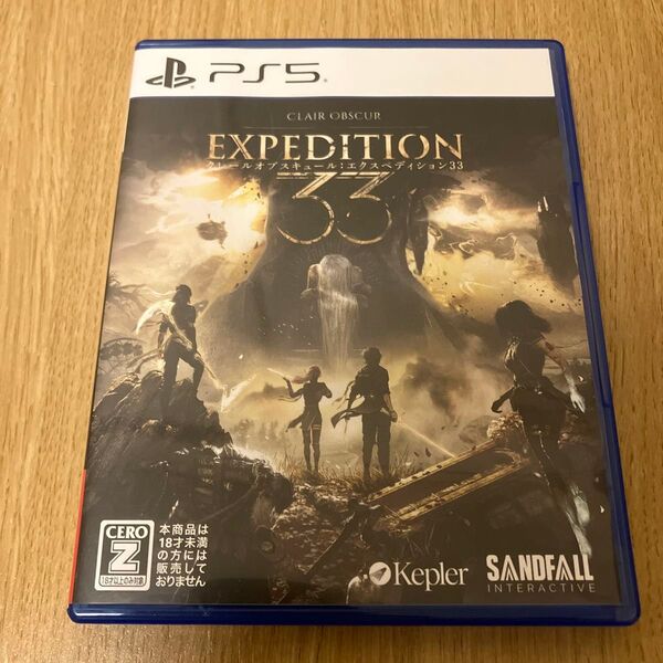 【PS5】 Clair Obsur:Expedition 33 ※価格交渉不可