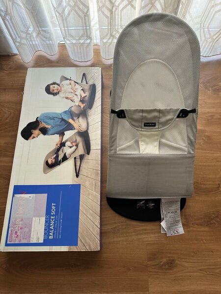 ベビービョルン Air BABYBJORN バウンサー 手洗い済み BABY