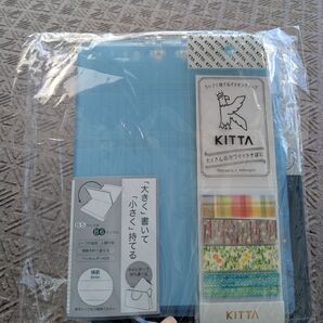 二つ折りノート2冊 マスキングテープ