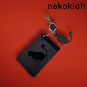 【本革 リール付きパスケース 】猫 定期入れ 両面ポケット ラッピング無料 パスケース カードホルダーブラック 黒 猫モチーフ