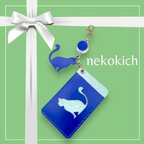 本革 リール付きパスケース 片面ポケット 定期入れ ねこ 猫 猫モチーフ IDカードホルダー 社員証ケース 定期入れ