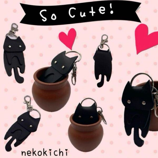【本革 キーホルダー】猫モチーフ キーリング レザー 革製品 かわいい ねこ ネコ バッグチャーム プレゼント ラッピング無料