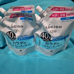 ルシード 薬用デオドラントボディウォッシュ 詰め替え 180ml 4個セット