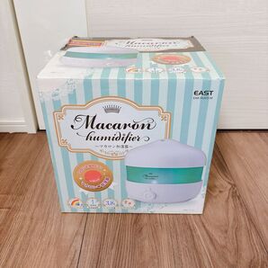 加湿器 超音波加湿器 マカロン型 イルミネーション