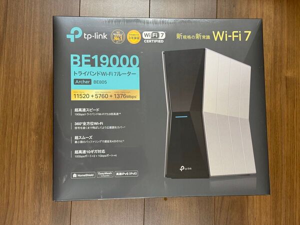 【新品未開封】TP-Link Archer BE805 Wi-Fi7 無線ルーター 3年保証 10ギガ有線 BE19000 納品書